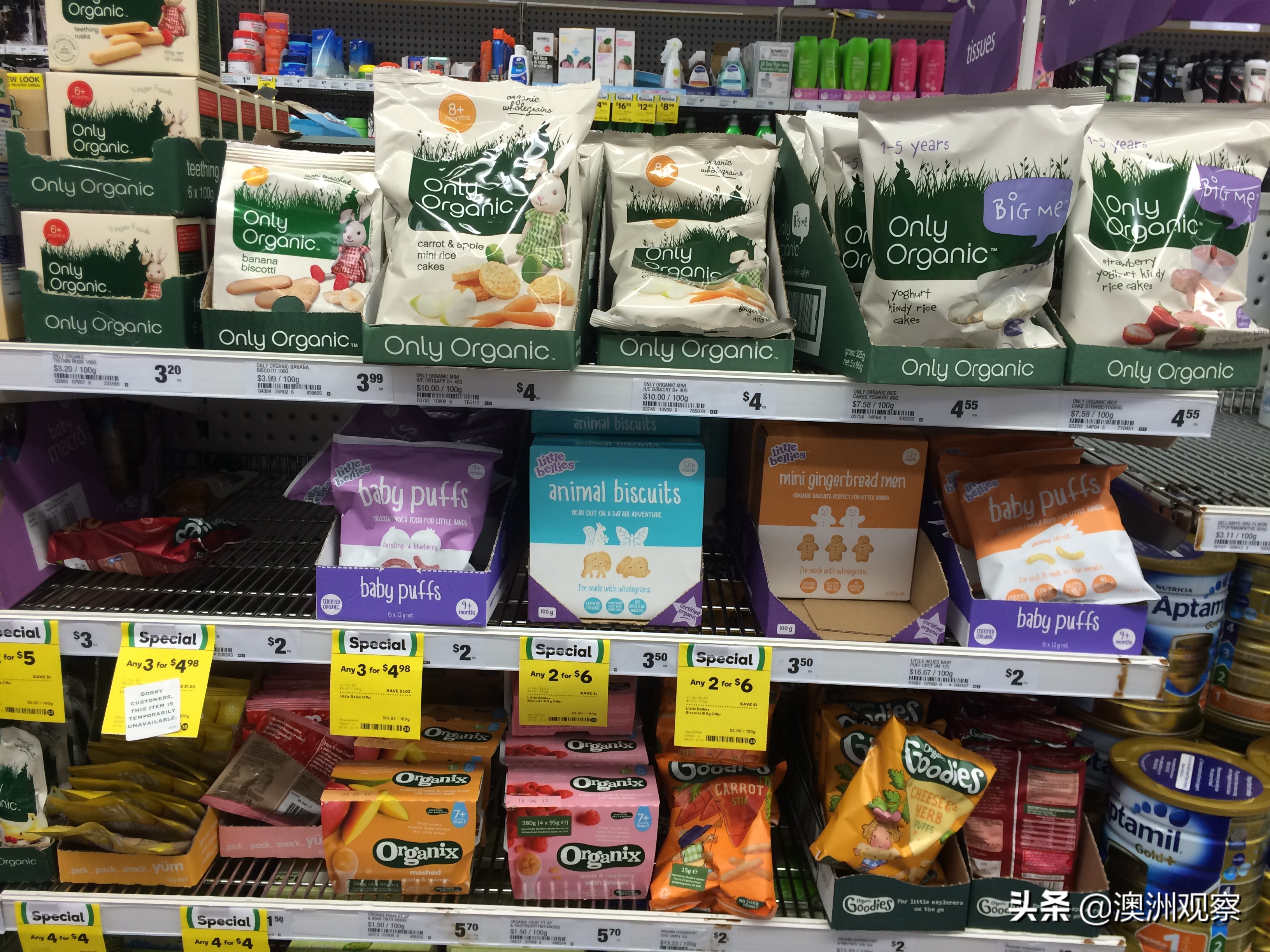 带你逛一下现在的俄罗斯超市,澳洲超市购物价目表