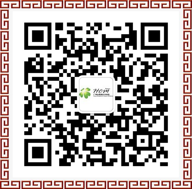 补肾益精膏能治哪些病症,补肾健脾固精养生膏