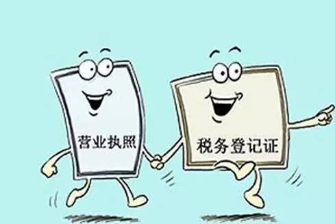 电商法对国际电商卖家有什么影响,2019年跨境电商新政策