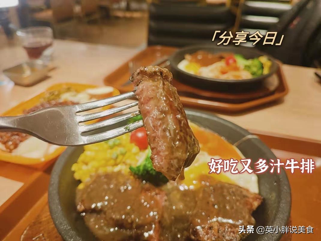 午休回血!治愈无数打工人的豪客来10月上新!人均21元起