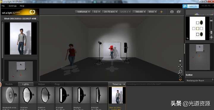 3dmax零基础教程全套,3dmax教程建模户型图