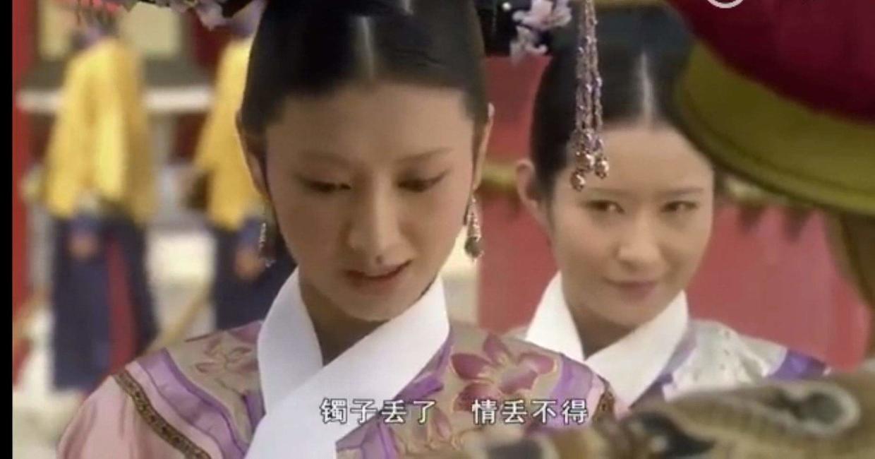 甄嬛与眉庄的感情,眉庄与甄嬛