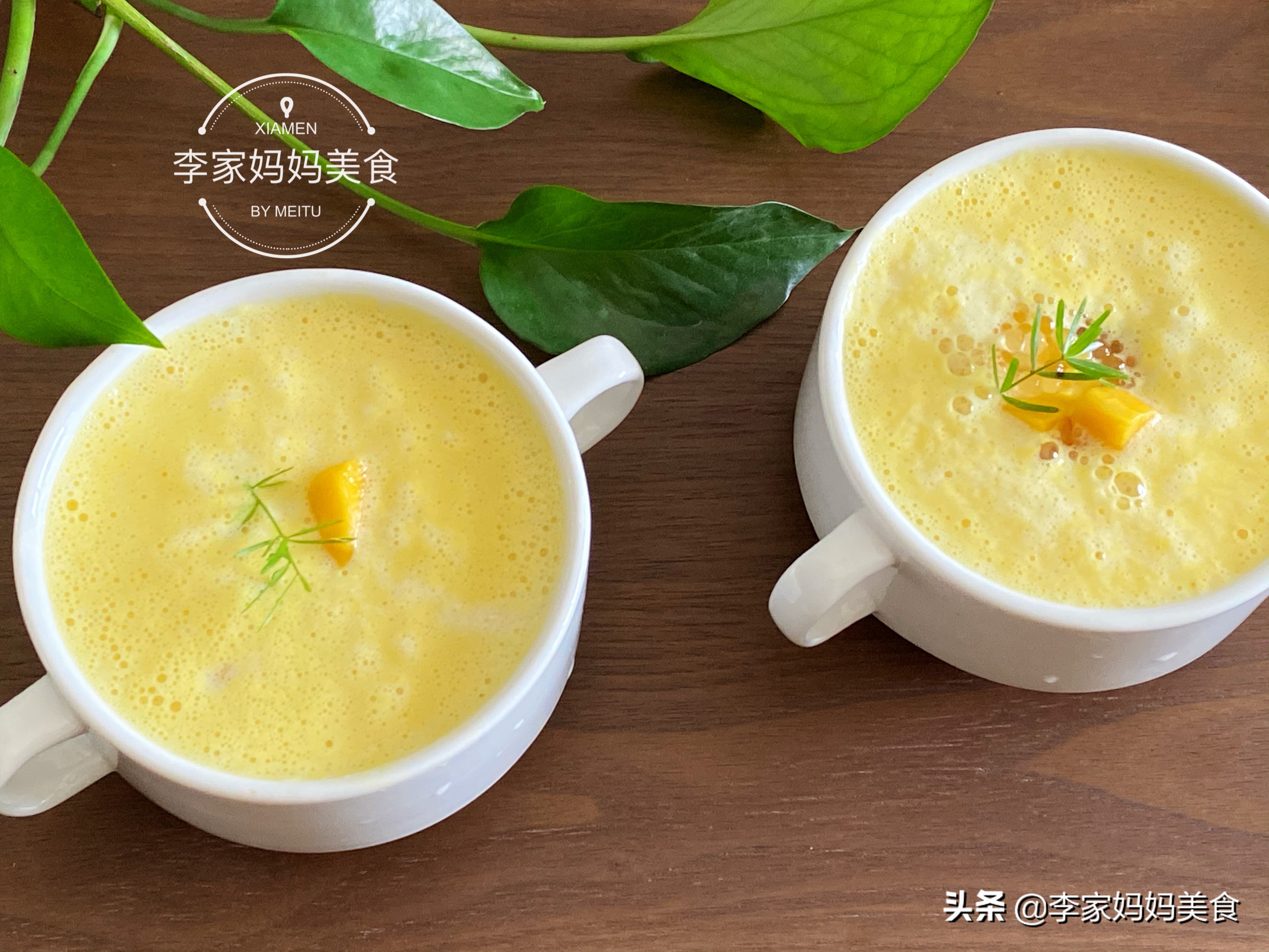 入秋后多喝这5类豆浆,冬天好喝有营养的新鲜果汁