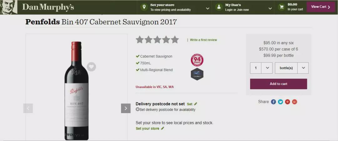 出行请小心把生命当儿戏,去澳洲旅游必备物品清单