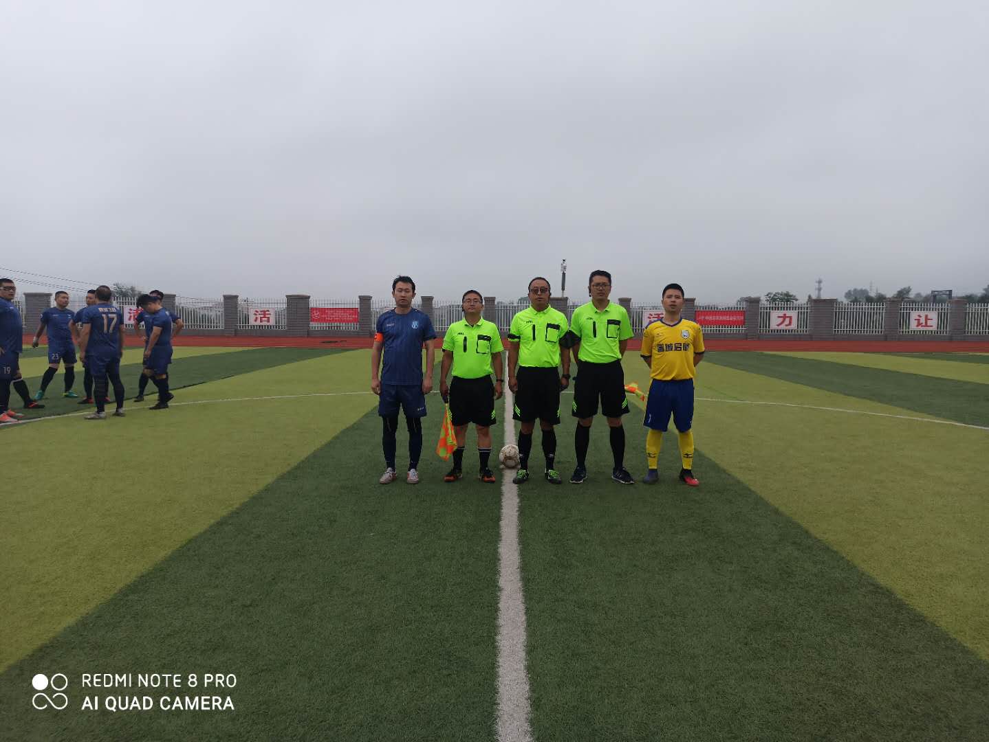 晋城第二届俱乐部争霸赛,晋城市足球联赛开幕式直播回放