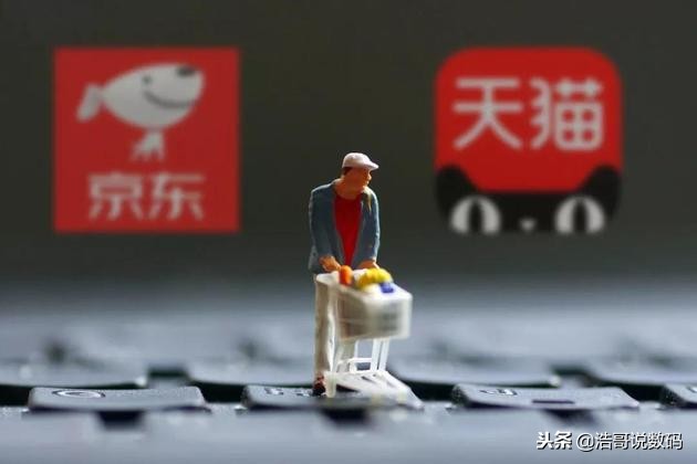 国家针对电商直播的政策,打击微商代购