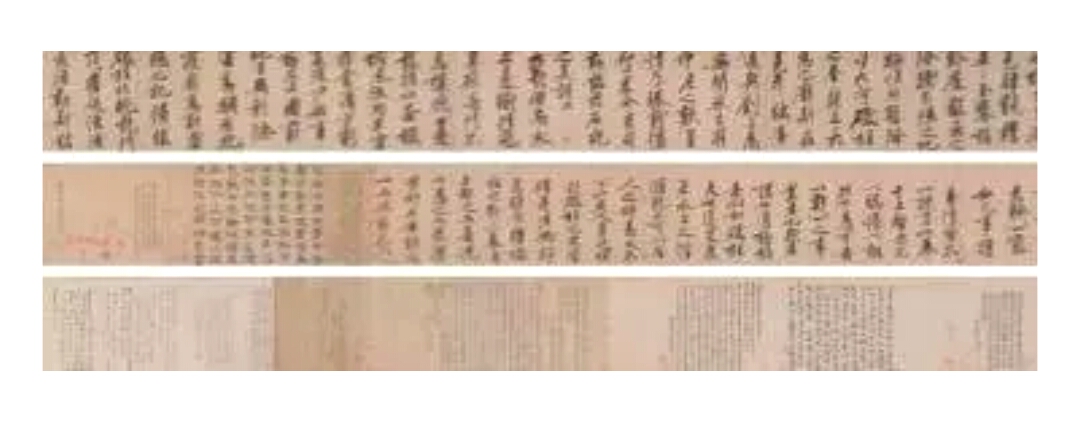 苏富比和佳士得书画,苏富比作品拍卖纪录