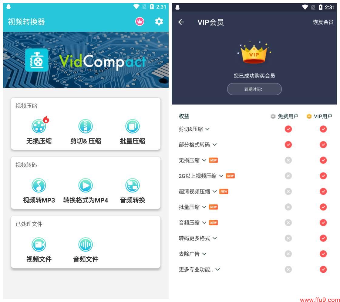 装机必备电视app直播软件,手机必备的app推荐一下