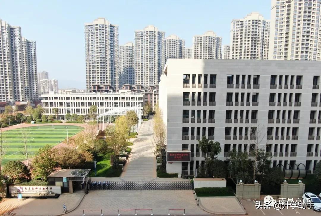 南昌京师实验学校介绍视频,南昌京师实验怎么样