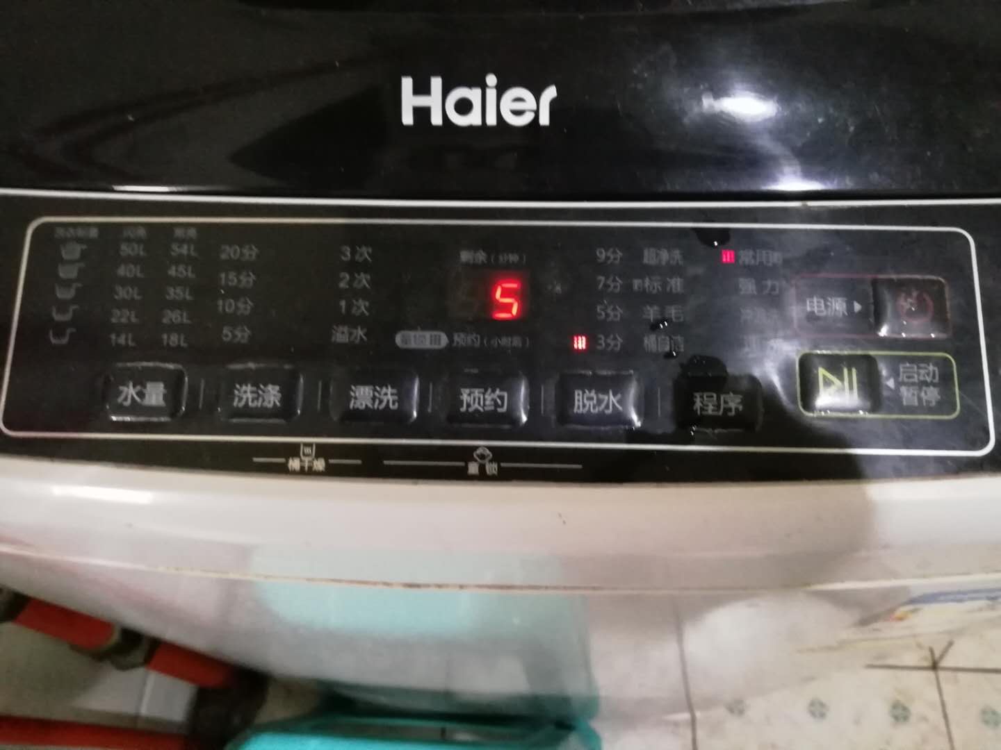 夏天怎么洗衣服能快点干,怎么洗衣服又节能又省水