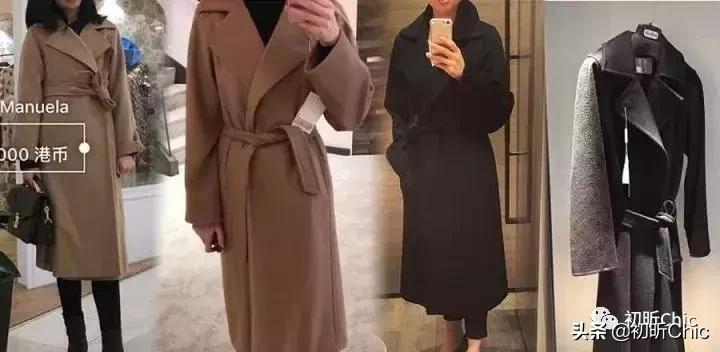 maxmaralabbro大衣焦糖色,maxmararialto连帽大衣