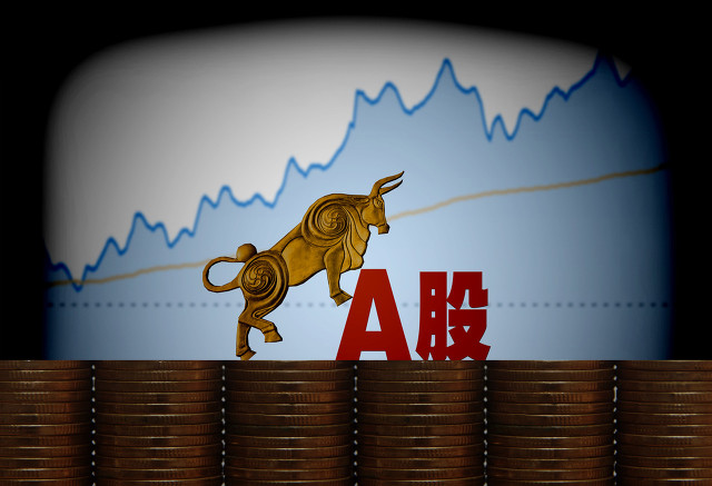 炒股炒的是什么,炒股炒的是什么抖音