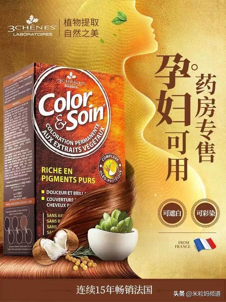 来抄作业!米粒妈年货置办清单首次公开