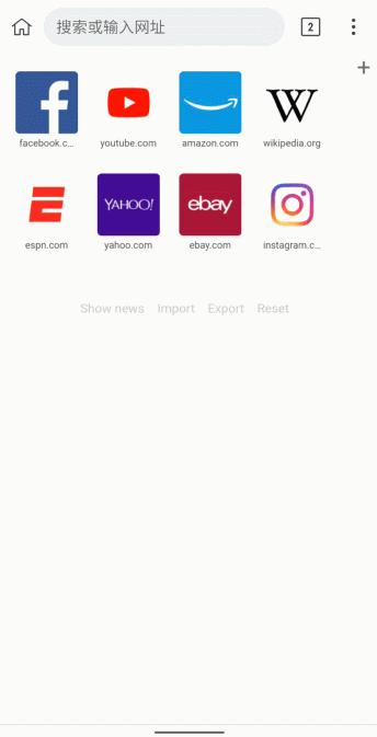 无法访问Chrome插件商店？试试离线安装，电脑手机均可