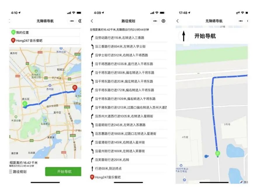 人民日报点赞的脑瘫康复,人民日报点赞博士论文