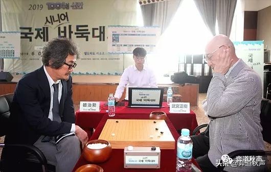 周末局面选点分析十八年后纹枰重逢岁月沧桑林海峰超时负俞斌