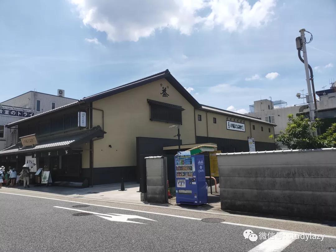 日本宇治离神户远吗,宇治神户一日游