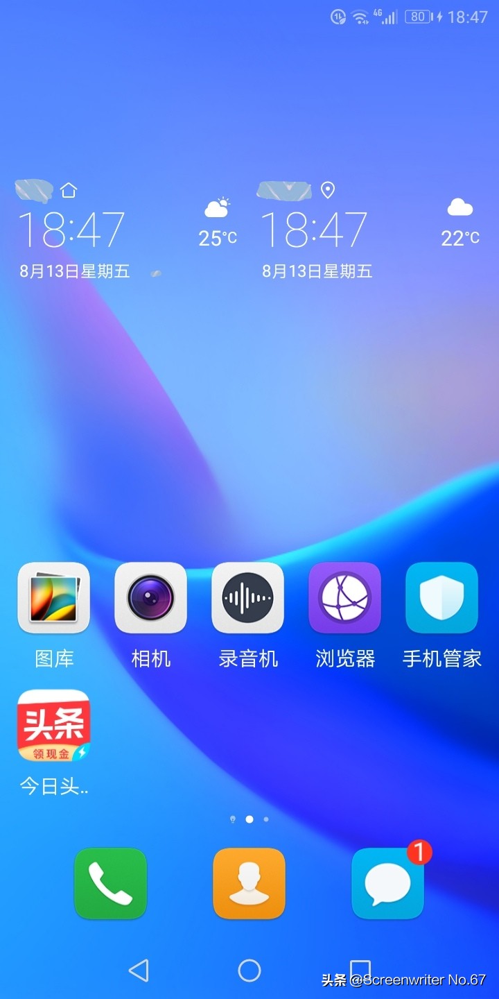 微信占用40个g内存,占用900g内存