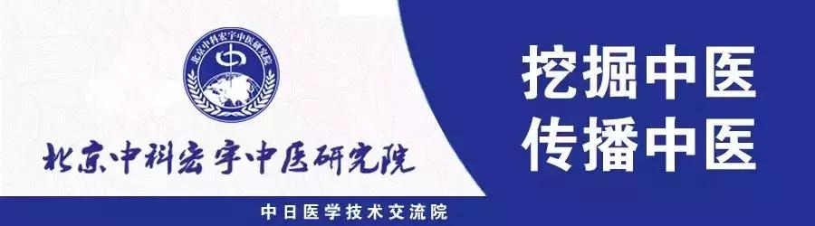 陆氏九龙正骨全套完整视频,陆氏正骨