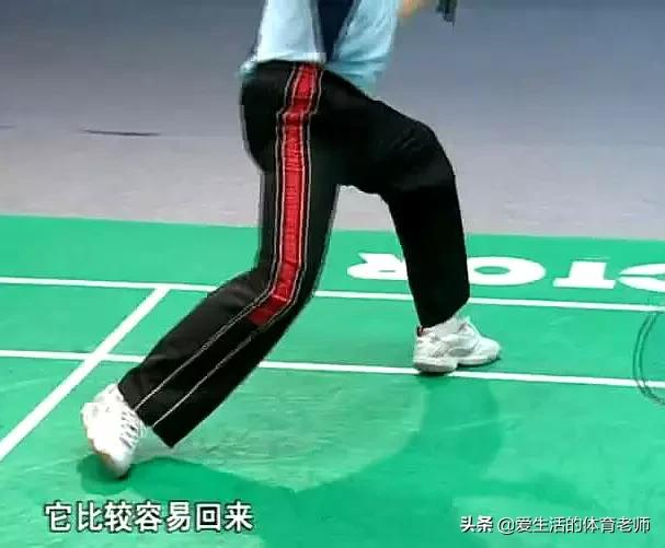 羽毛球的五大必杀技,羽毛球常用脚型