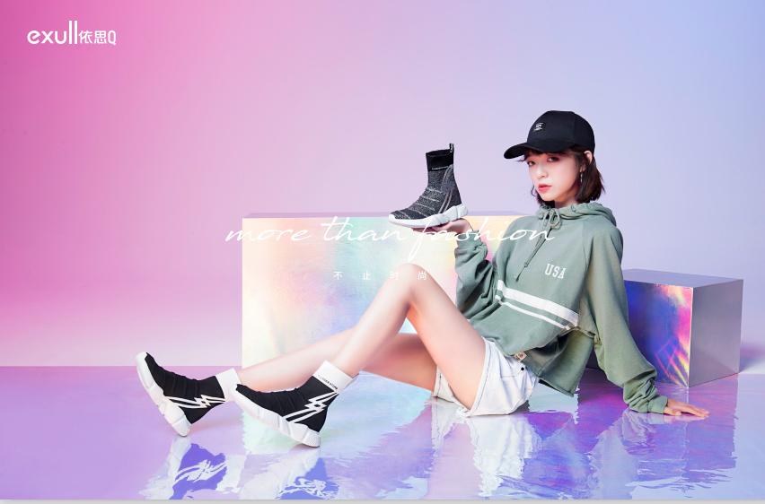 依思q女鞋网面鞋,依思q鞋最新款