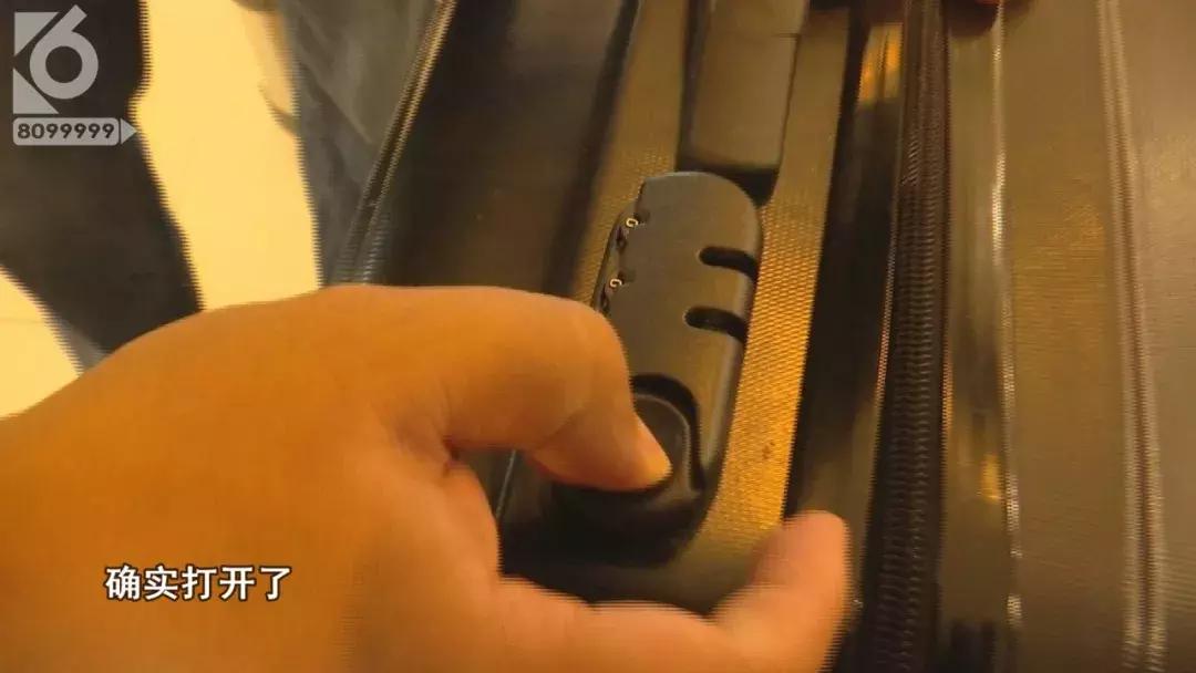 怎么用旅行箱密码锁,有没有让行李箱直接解锁的方法