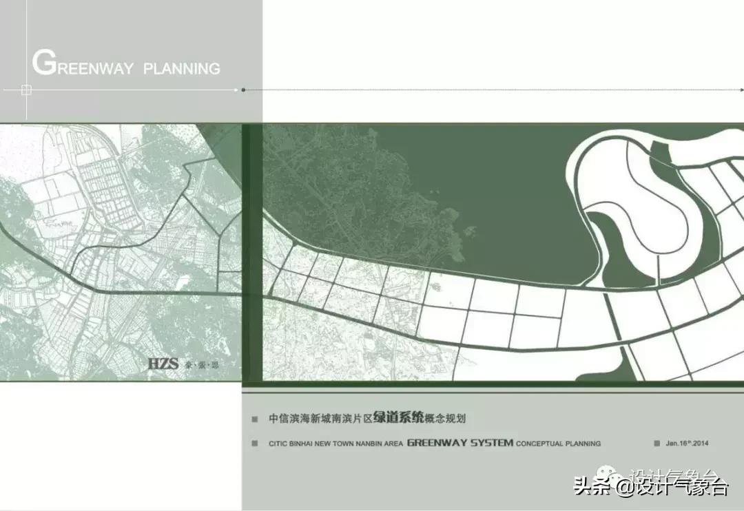 id排版如何快速排版文字,id快速排版技巧