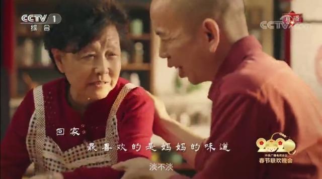 王天喜隶书字体发布,王天喜隶书字体