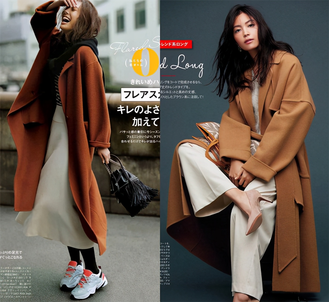 各种大衣搭配各色内搭毛衣,大衣内搭毛衣推荐低领厚