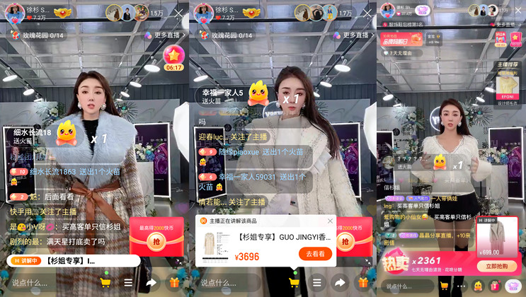 快手时尚服饰盛典,快手创意时装周