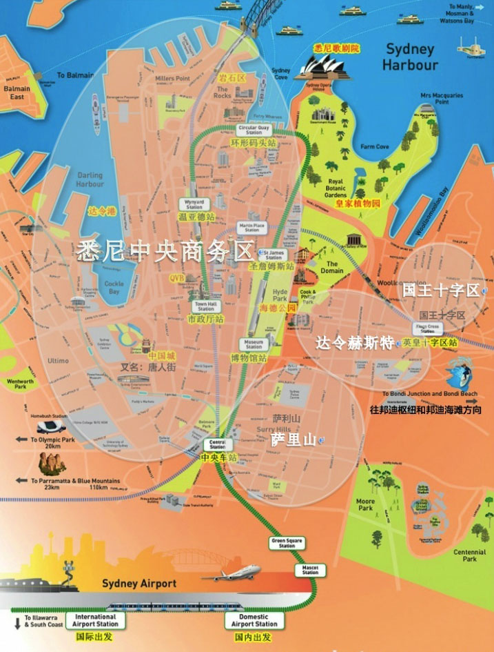 澳大利亚何时去旅游最好,去澳大利亚悉尼需要什么条件