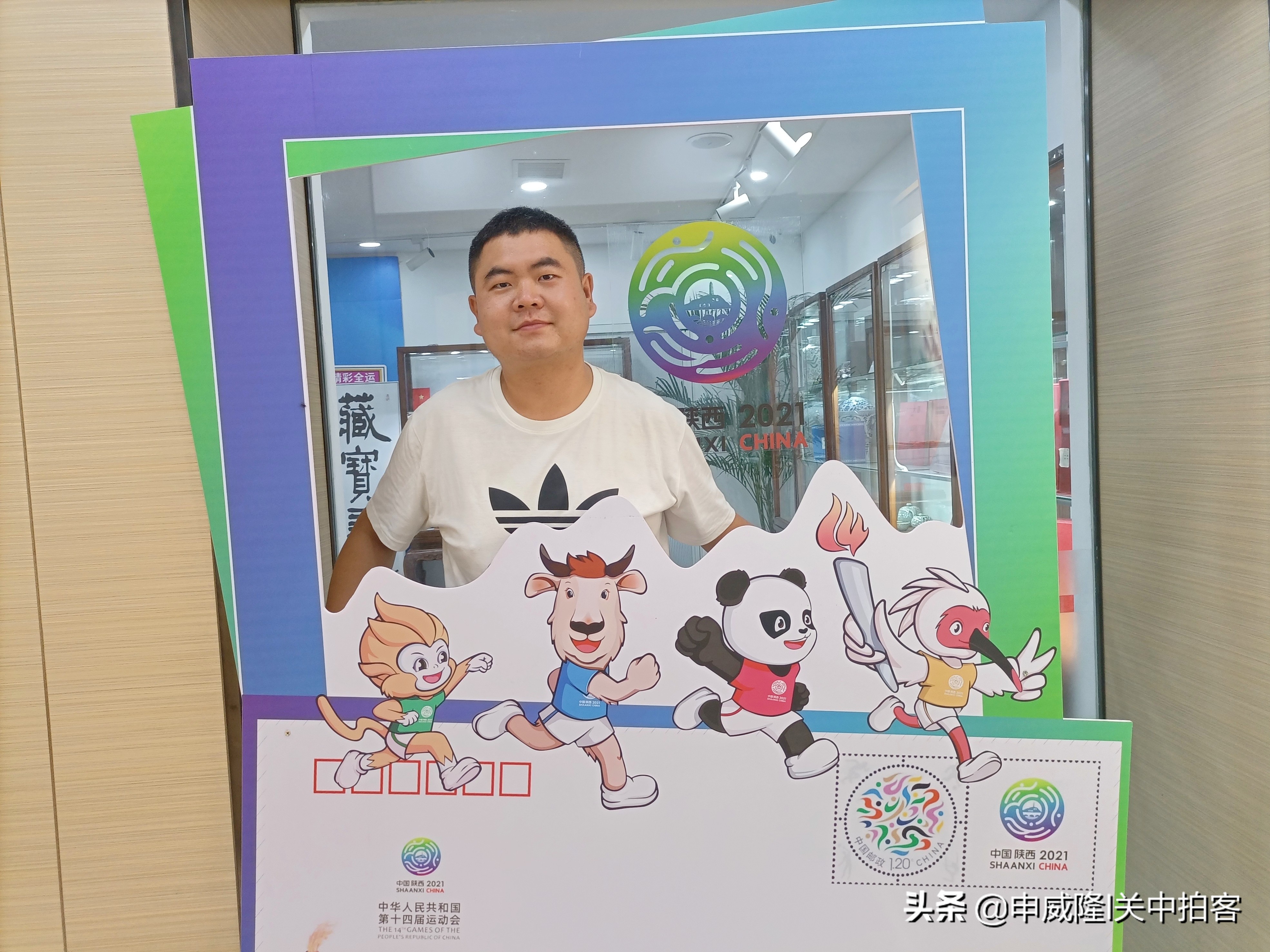 陕西省第十四届运动会开幕式,陕西十七届运动会开幕式亮点