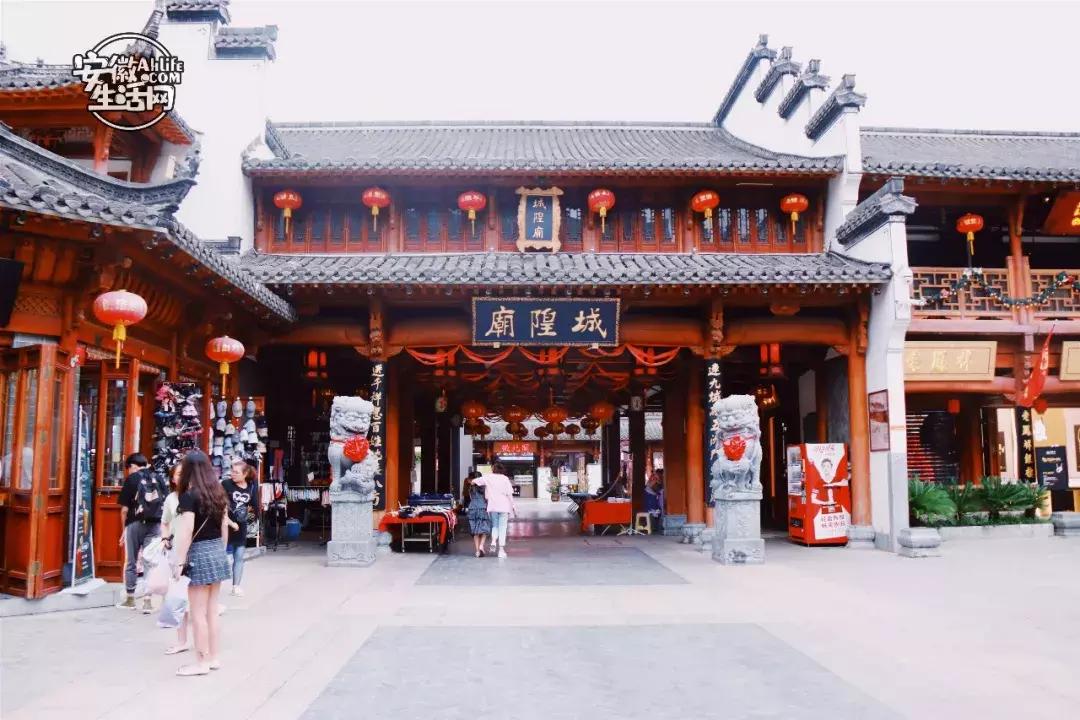 2022合肥必去的13个免费景点,合肥一日游景点推荐排名最新