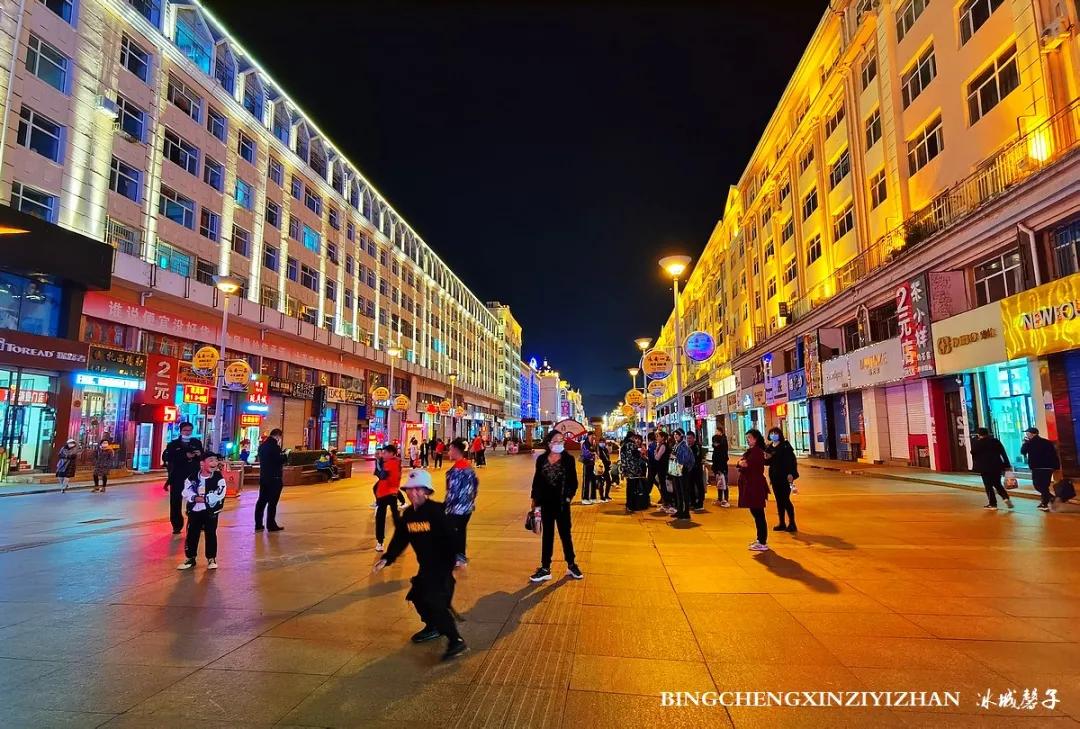 黑河加油北安平安,黑河加油万众一心抗击疫情