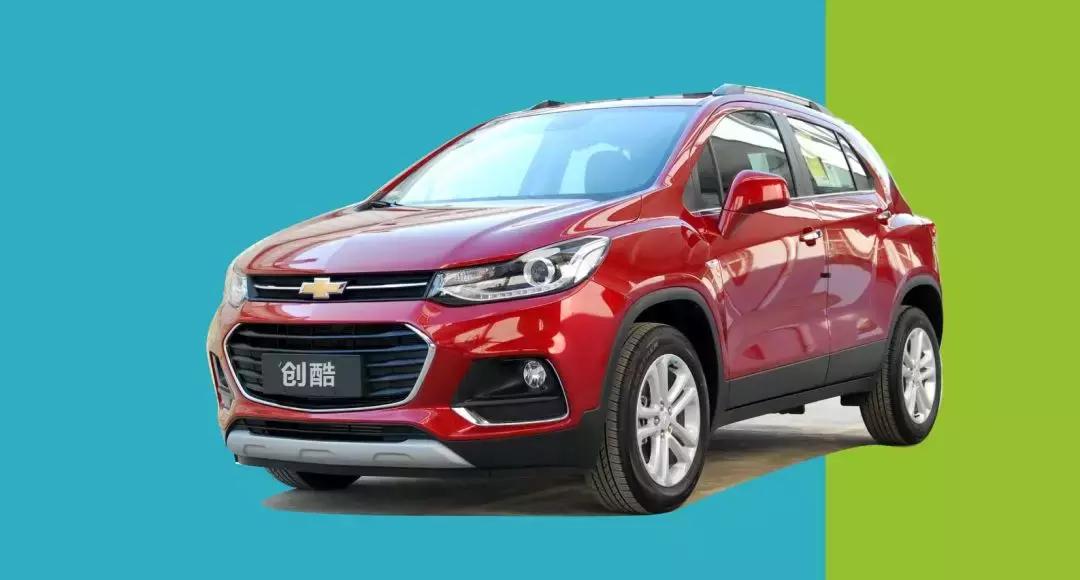 雪佛兰创酷汽车试驾,试驾雪佛兰创酷rs