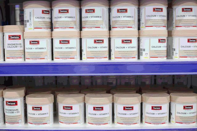 郑州cw澳洲大药房全是正品吗,cw澳洲大药房是真的吗