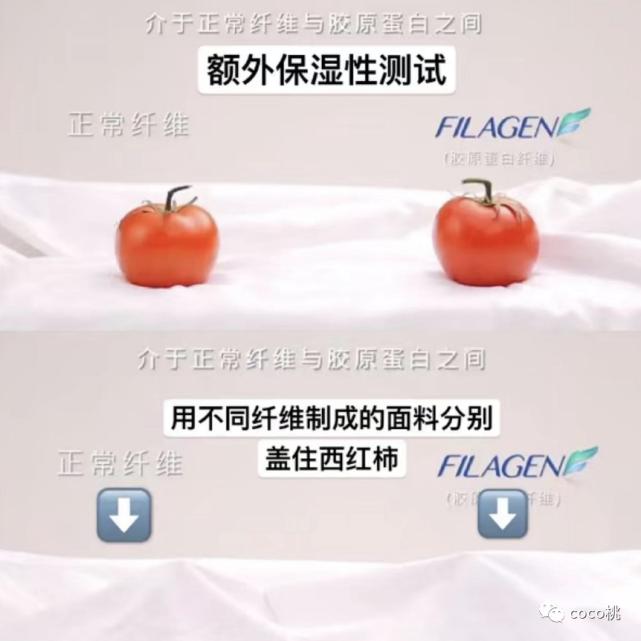 被总裁夫人点名2个月后，这位顶流网红又出来作妖骗钱了？