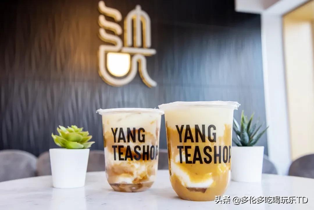 抖音网红打卡饮品,网红打卡爆款奶茶