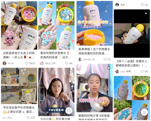 能让衣服持久留香的留香珠,纳米衣物留香珠