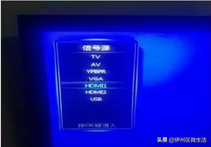疫情防控一点通,疫情便民一码通