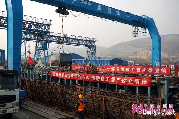 山东1007个重大项目集中开工建设,山东重大项目开工