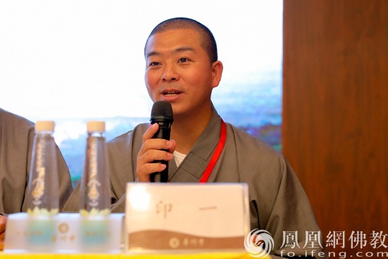 珠海普陀寺短期出家班开班,2020年珠海普陀寺短期出家班