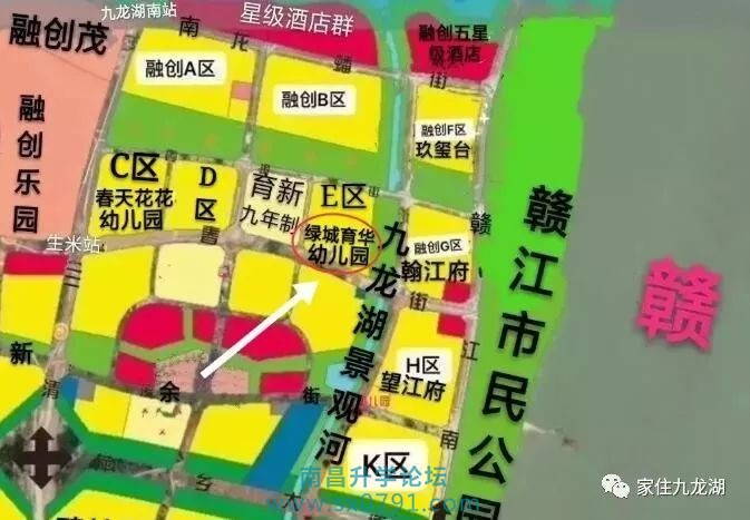 九龙湖幼儿园招生公告,九龙湖大地洵美幼儿园