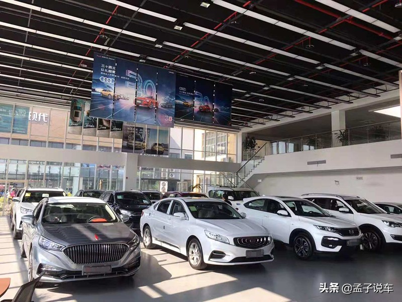 买车是去汽贸店还是到4S店？内行人一席话，终于明白了