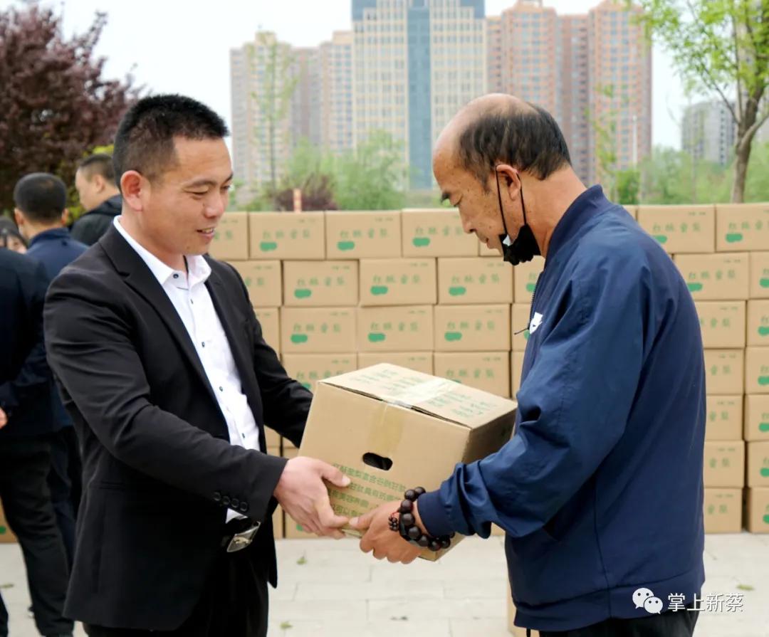 河南省锦坤尚长河果业有限公司,河南锦坤尚长河果业有限公司