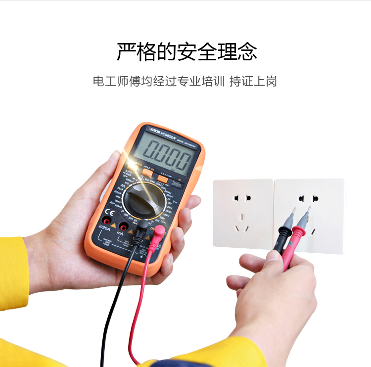 公牛插座哪个国家的品牌,飞利浦开关插座和公牛插座谁更好