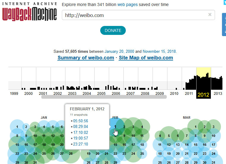 网页时光机怎么收录网址,如何使用网页时光机
