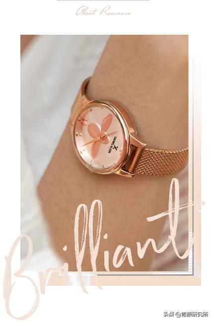 这才是真正的神仙手表,一款高颜值的手表你确定不心动吗