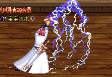 dnf鬼剑士最好看的十大幻化武器,dnf鬼剑士武器幻化钝器