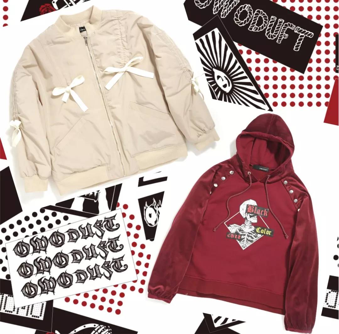 LALABOBO×OWODUFT联名丨千万别告诉你的闺蜜，嘘~